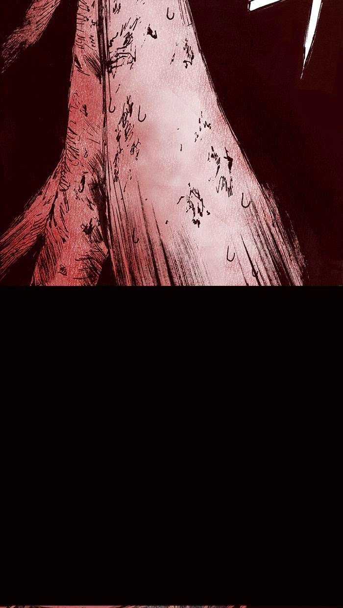 Distant Sky 1 - Chapter 12 - Trang 40