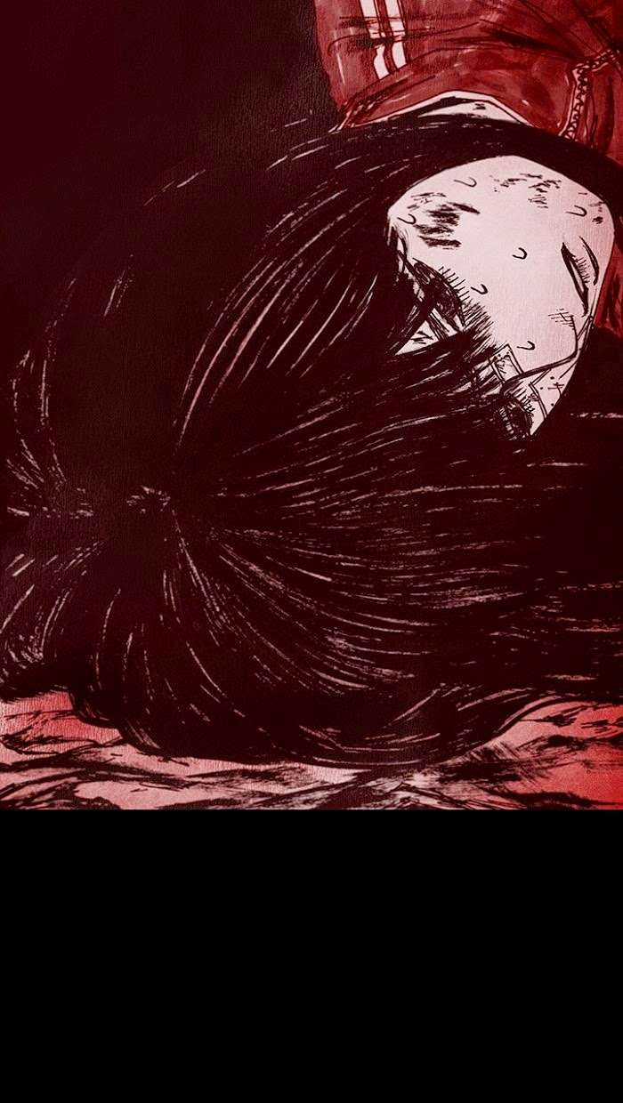 Distant Sky 1 - Chapter 12 - Trang 64