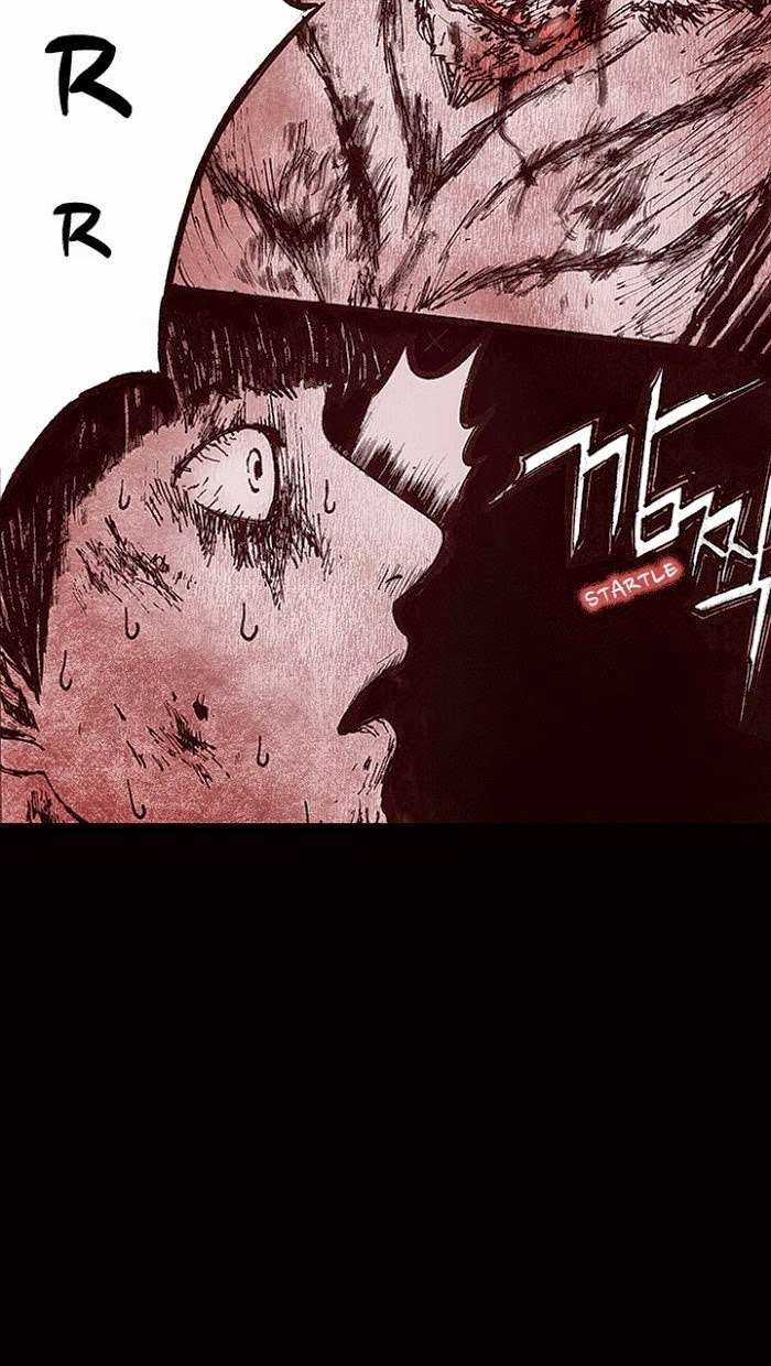 Distant Sky 1 - Chapter 12 - Trang 9