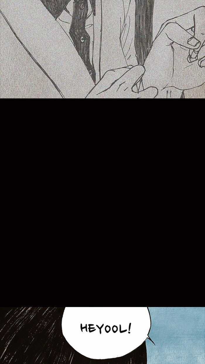 Distant Sky 1 - Chapter 13 - Trang 13