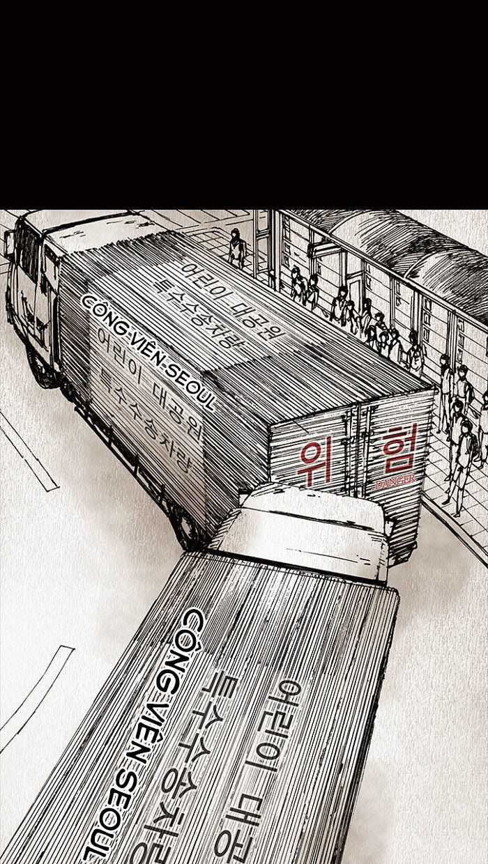 Distant Sky 1 - Chapter 13 - Trang 15