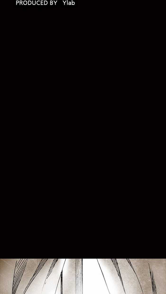 Distant Sky 1 - Chapter 13 - Trang 3