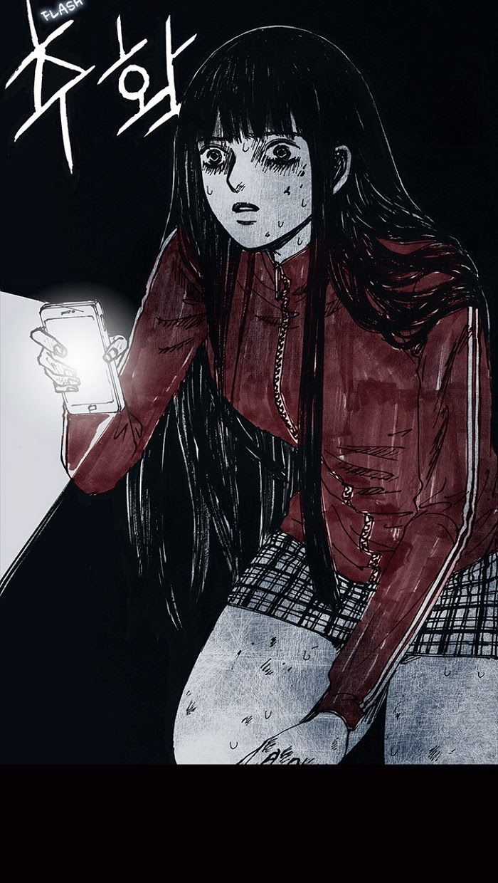 Distant Sky 1 - Chapter 13 - Trang 27