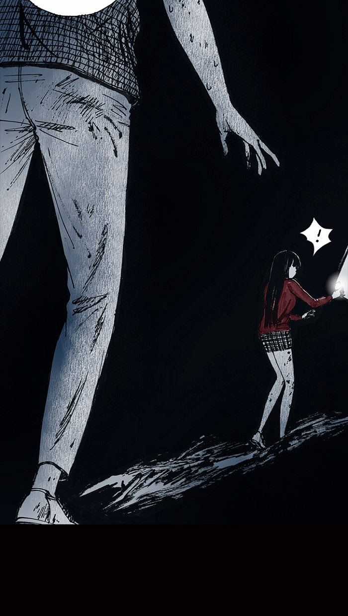 Distant Sky 1 - Chapter 13 - Trang 30