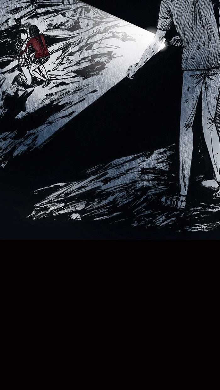 Distant Sky 1 - Chapter 13 - Trang 35