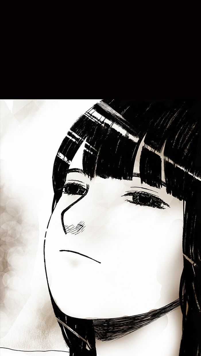 Distant Sky 1 - Chapter 13 - Trang 5