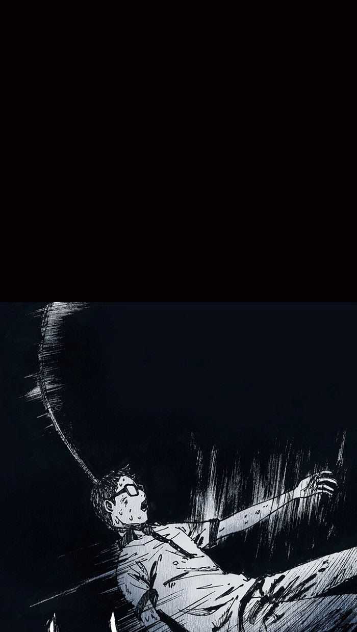 Distant Sky 1 - Chapter 13 - Trang 42