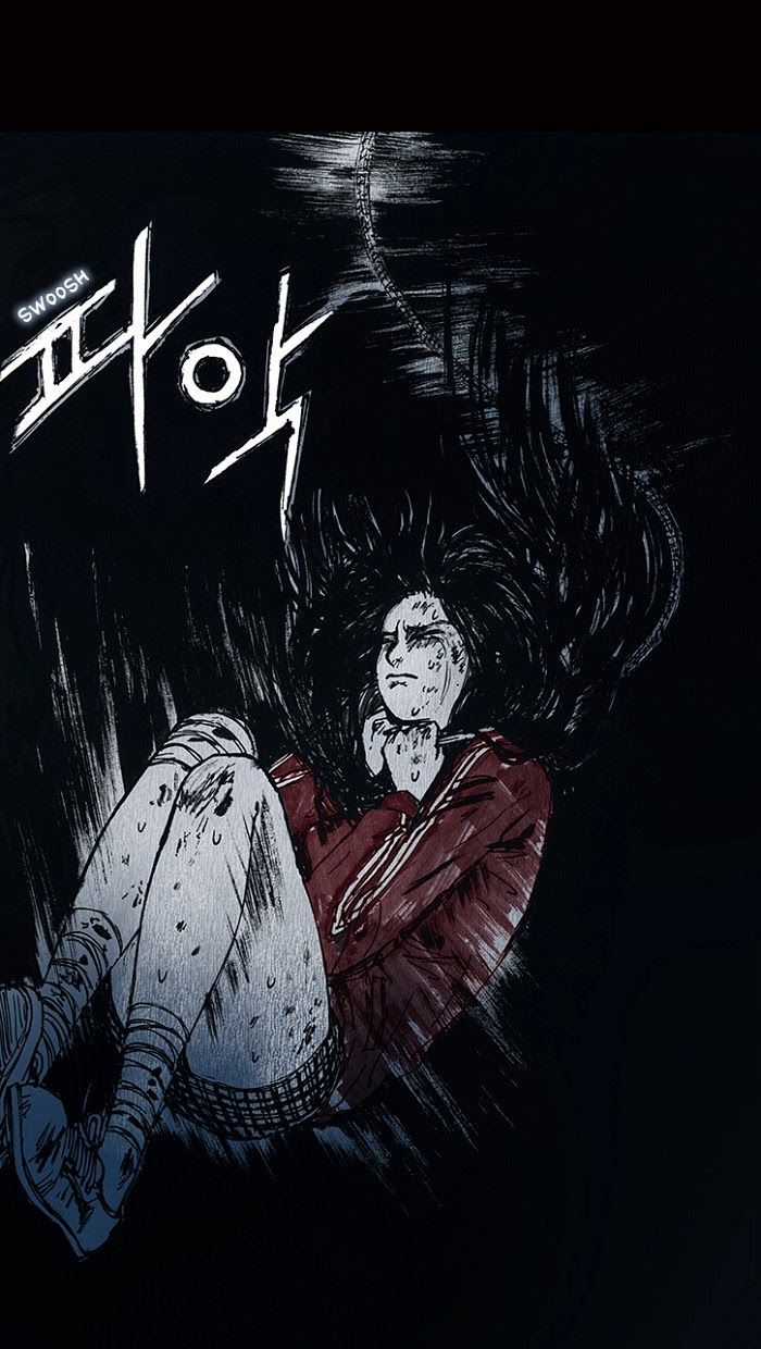 Distant Sky 1 - Chapter 13 - Trang 53