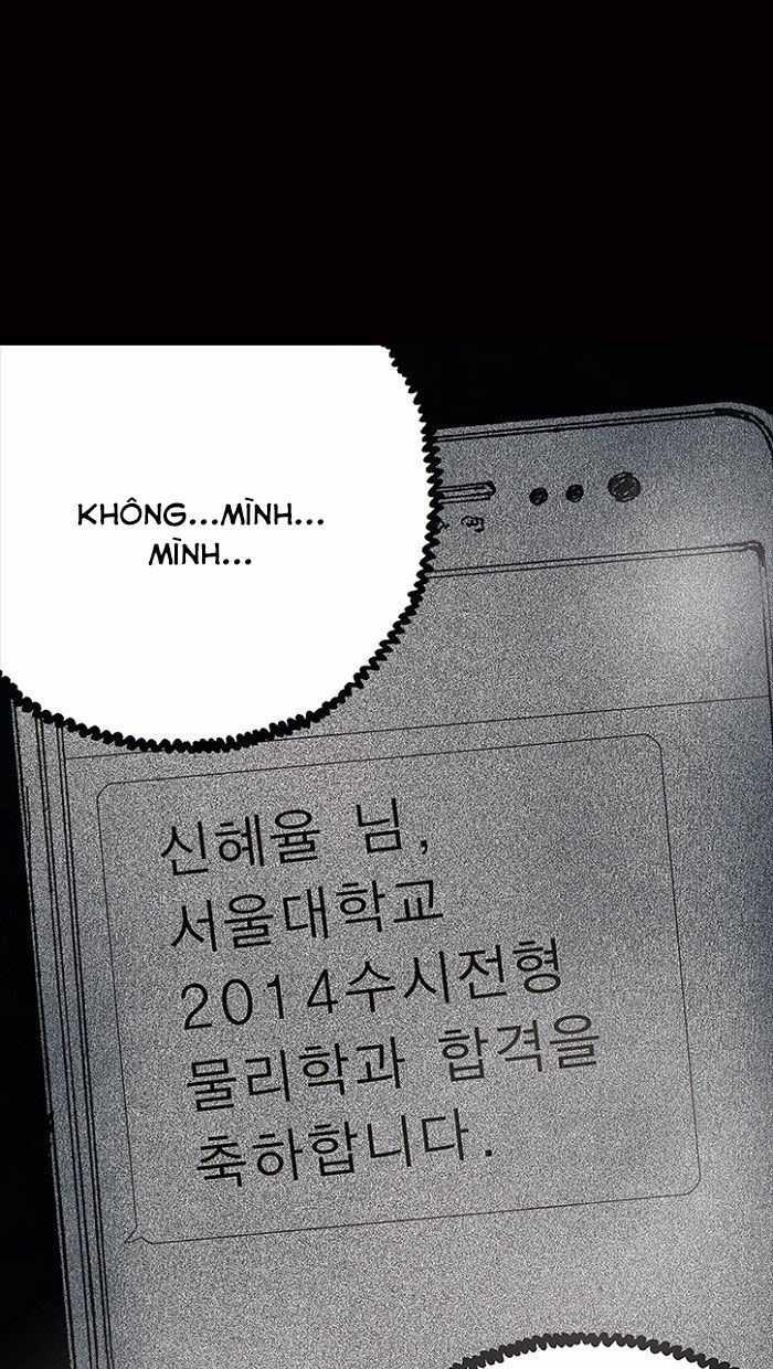 Distant Sky 1 - Chapter 13 - Trang 59