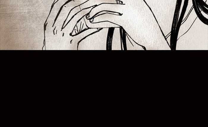 Distant Sky 1 - Chapter 13 - Trang 7