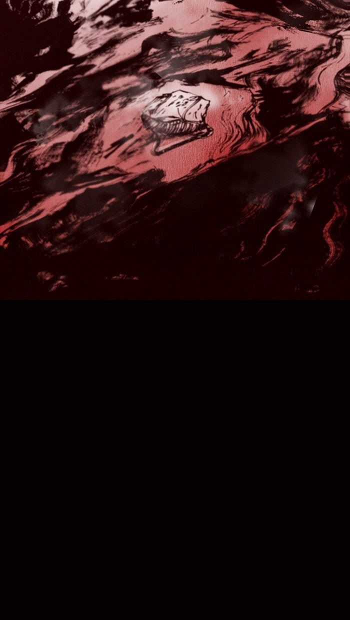 Distant Sky 1 - Chapter 13 - Trang 72