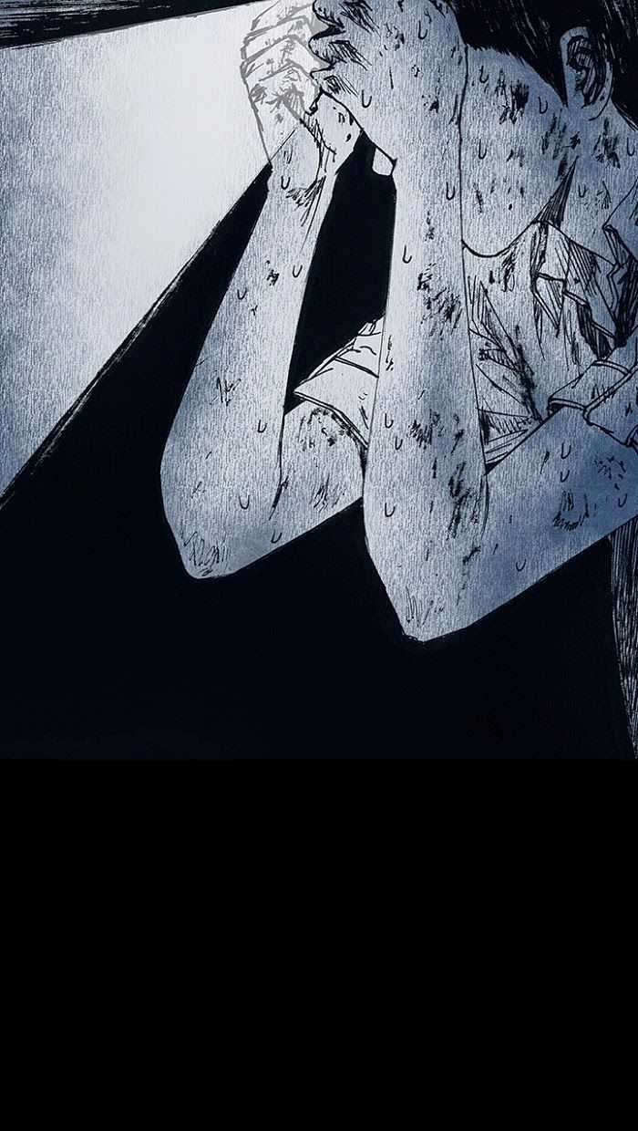 Distant Sky 1 - Chapter 14 - Trang 22