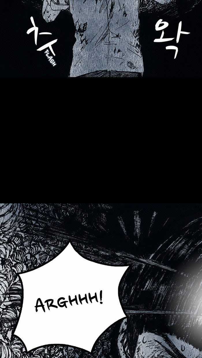 Distant Sky 1 - Chapter 14 - Trang 24