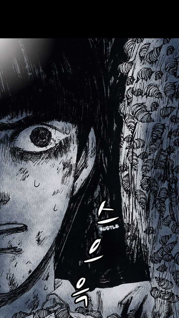 Distant Sky 1 - Chapter 14 - Trang 50