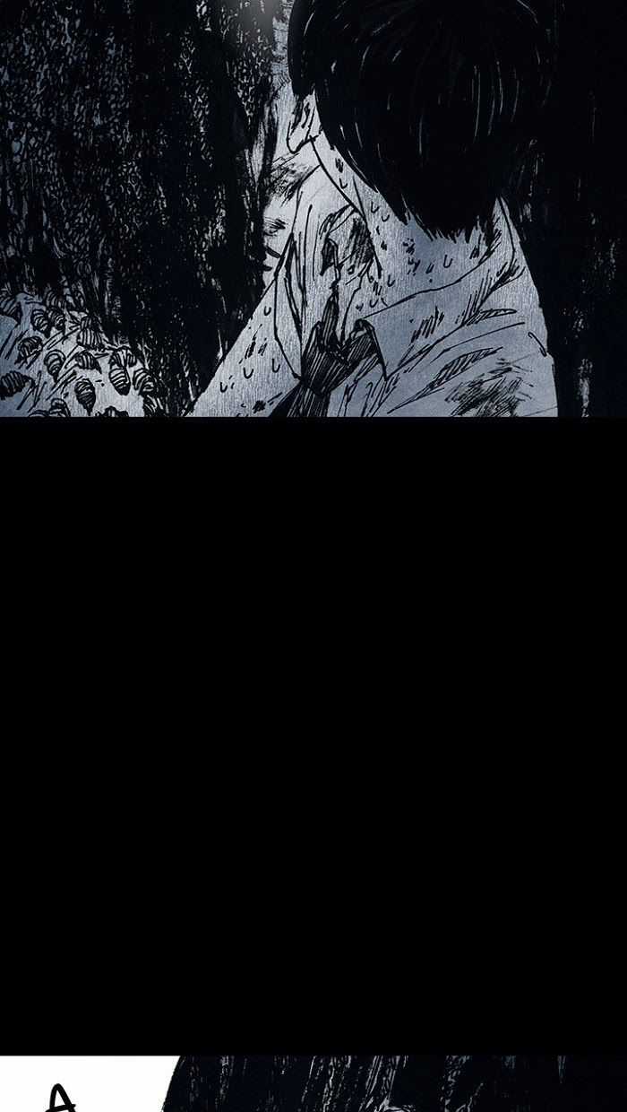 Distant Sky 1 - Chapter 14 - Trang 54