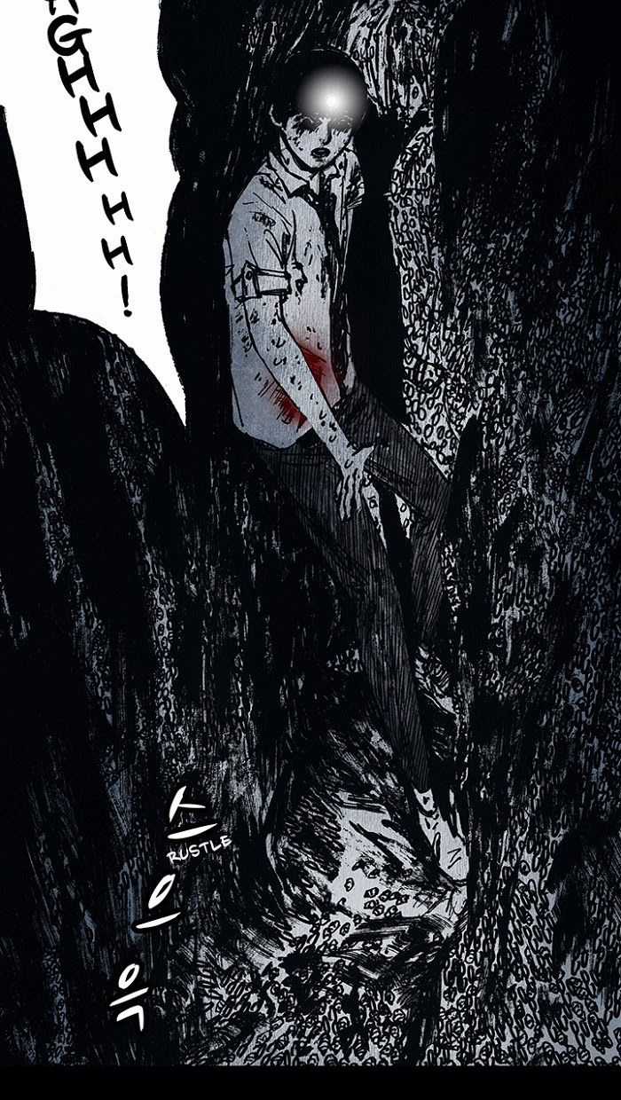 Distant Sky 1 - Chapter 14 - Trang 55