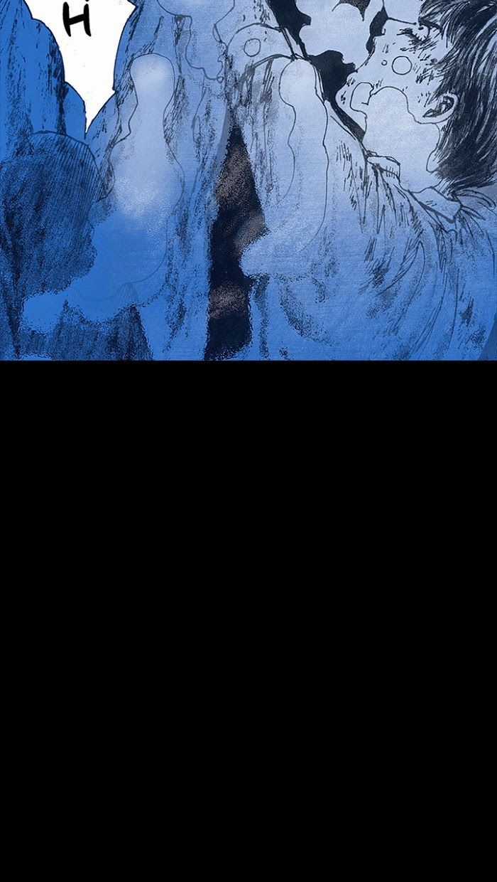 Distant Sky 1 - Chapter 14 - Trang 68