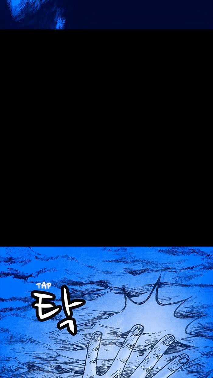 Distant Sky 1 - Chapter 14 - Trang 70