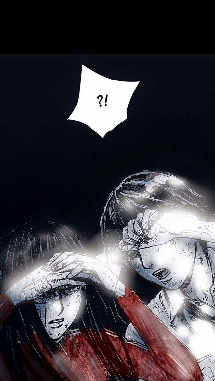 Distant Sky 1 - Chapter 15 - Trang 107