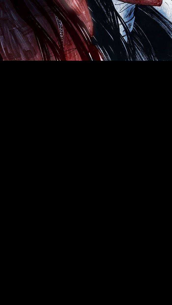 Distant Sky 1 - Chapter 15 - Trang 108