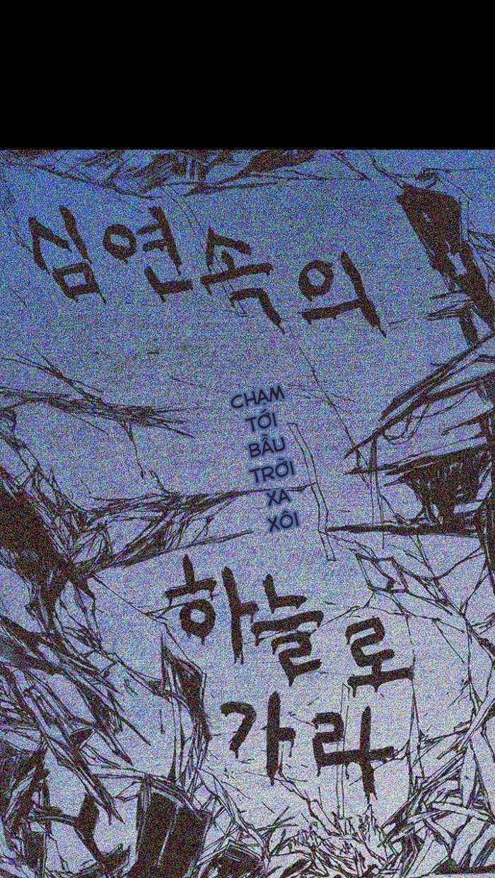 Distant Sky 1 - Chapter 15 - Trang 117