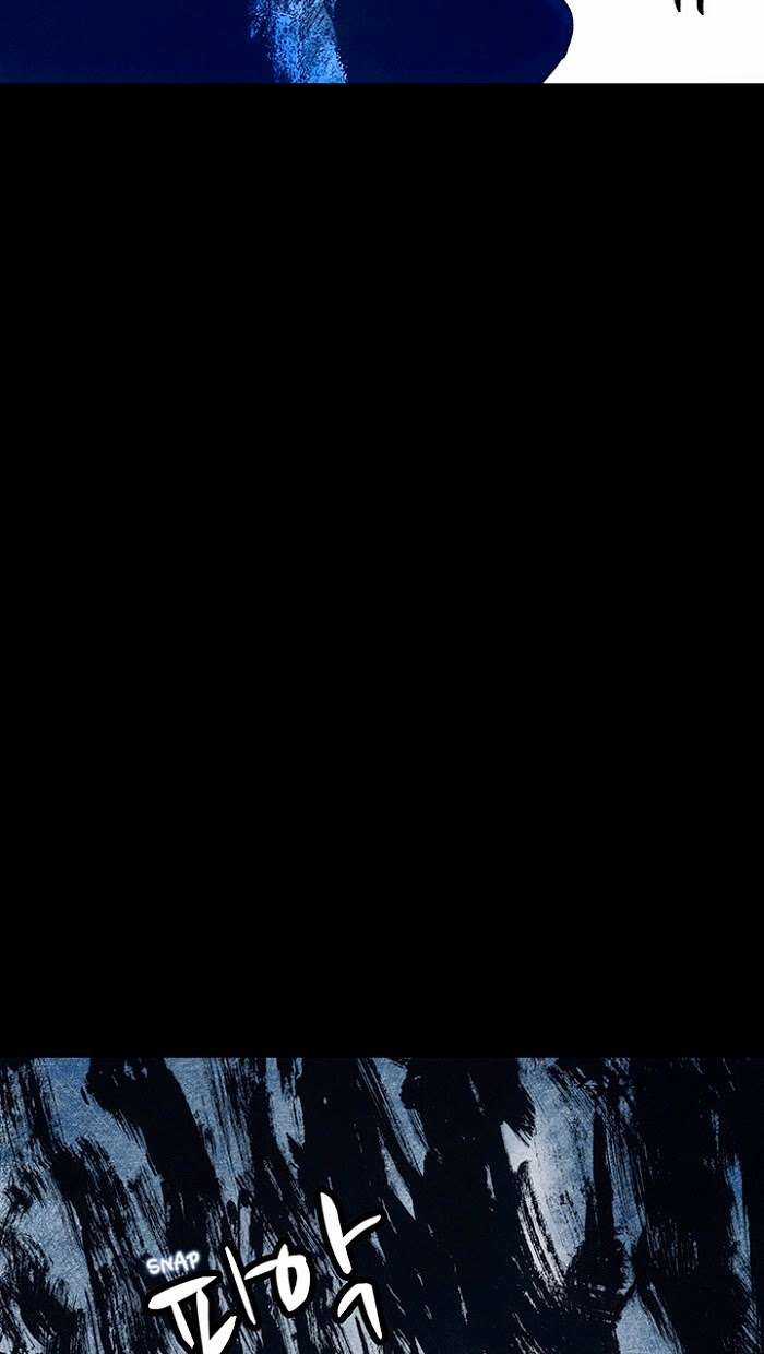 Distant Sky 1 - Chapter 15 - Trang 18