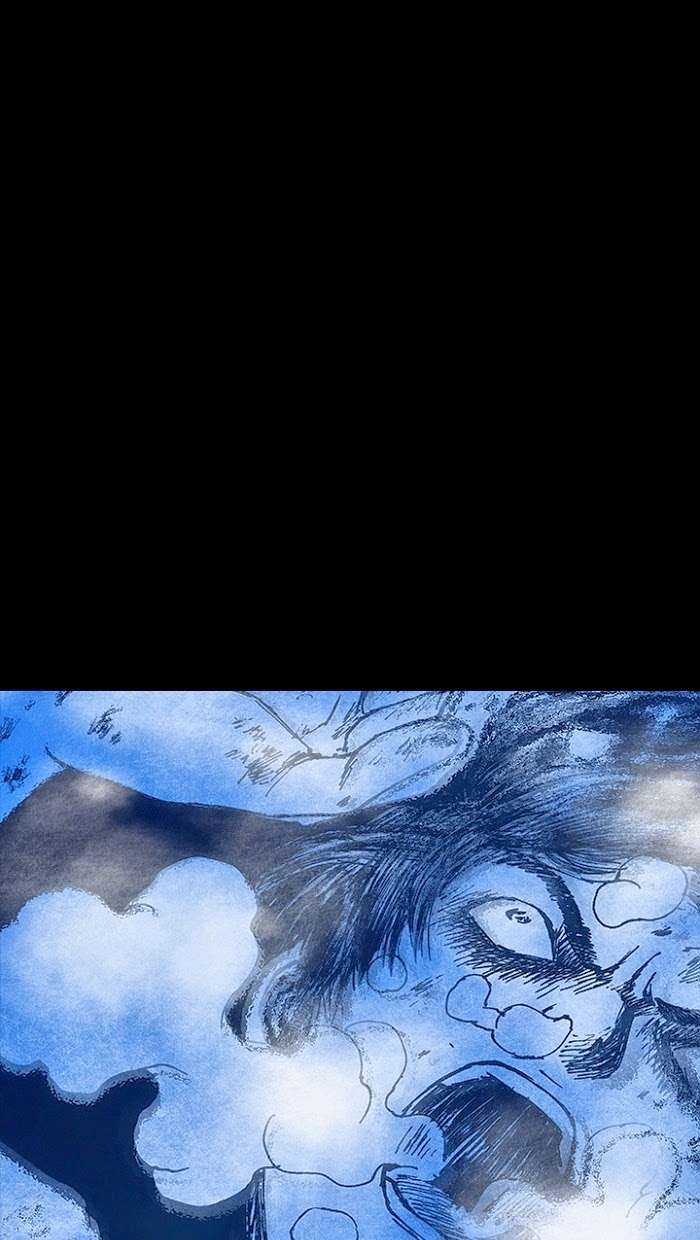 Distant Sky 1 - Chapter 15 - Trang 65