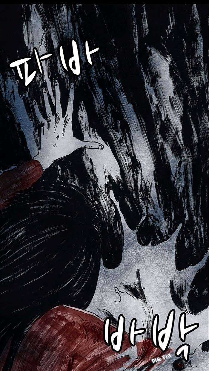 Distant Sky 1 - Chapter 15 - Trang 86