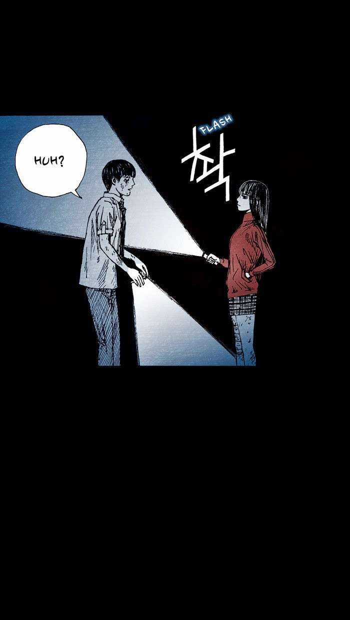 Distant Sky 1 - Chapter 2 - Trang 12