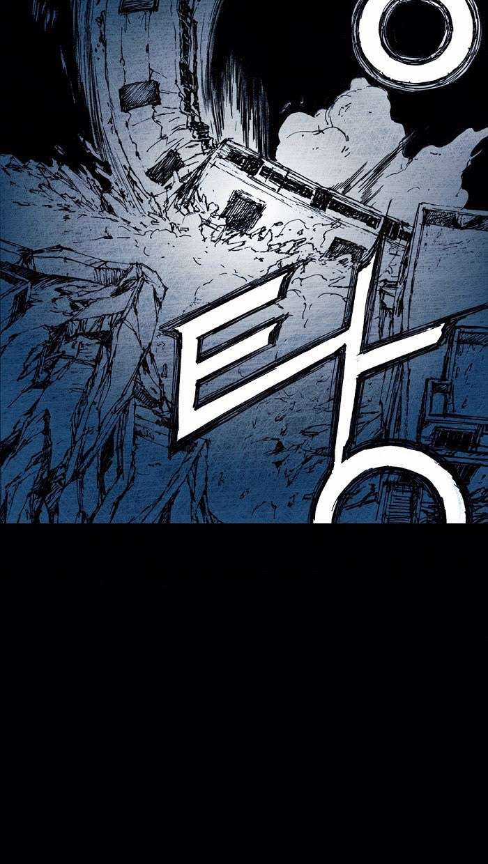 Distant Sky 1 - Chapter 2 - Trang 25