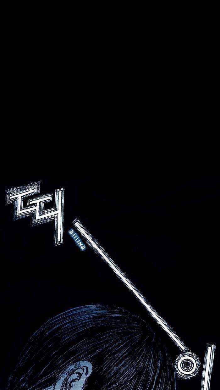 Distant Sky 1 - Chapter 2 - Trang 43