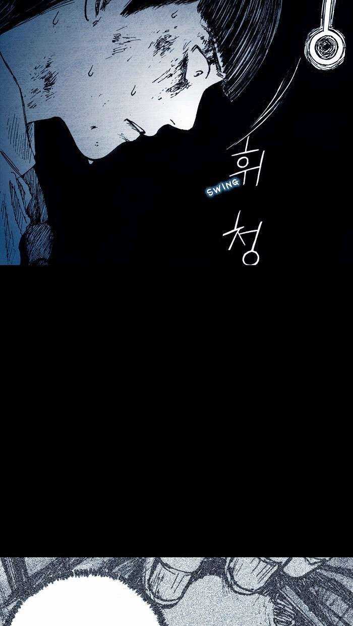 Distant Sky 1 - Chapter 2 - Trang 44