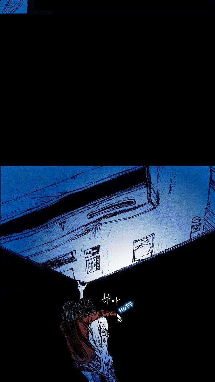 Distant Sky 1 - Chapter 2 - Trang 64