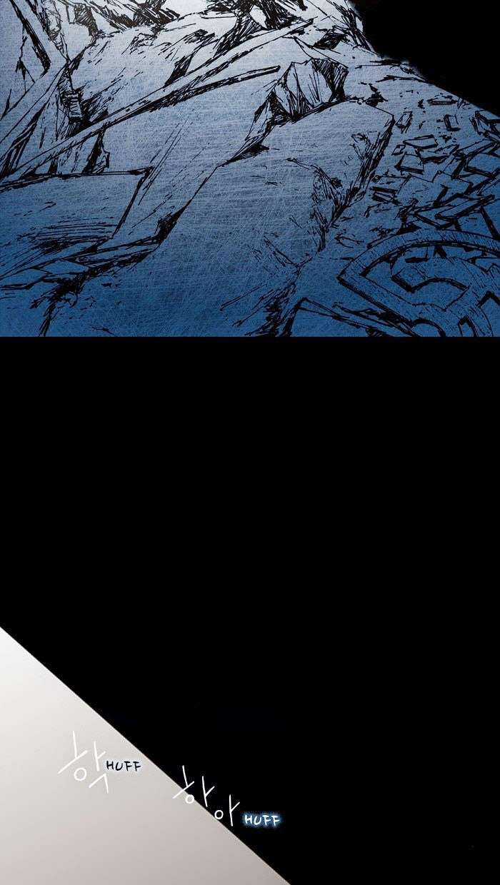 Distant Sky 1 - Chapter 2 - Trang 86