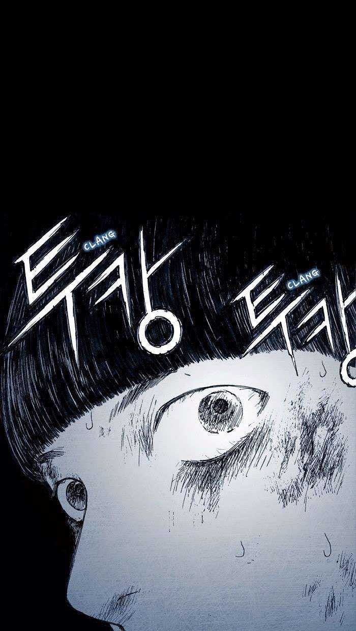 Distant Sky 1 - Chapter 2 - Trang 89