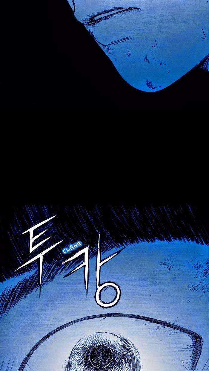 Distant Sky 1 - Chapter 2 - Trang 90