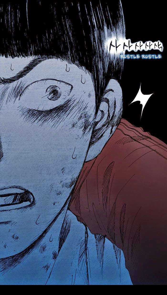 Distant Sky 1 - Chapter 3 - Trang 13