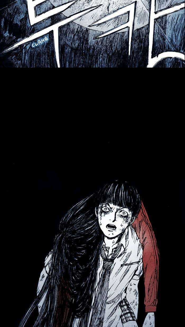 Distant Sky 1 - Chapter 3 - Trang 4