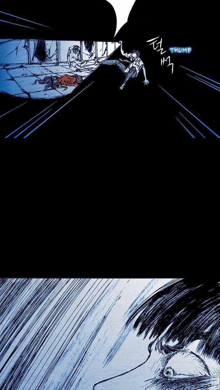 Distant Sky 1 - Chapter 3 - Trang 46