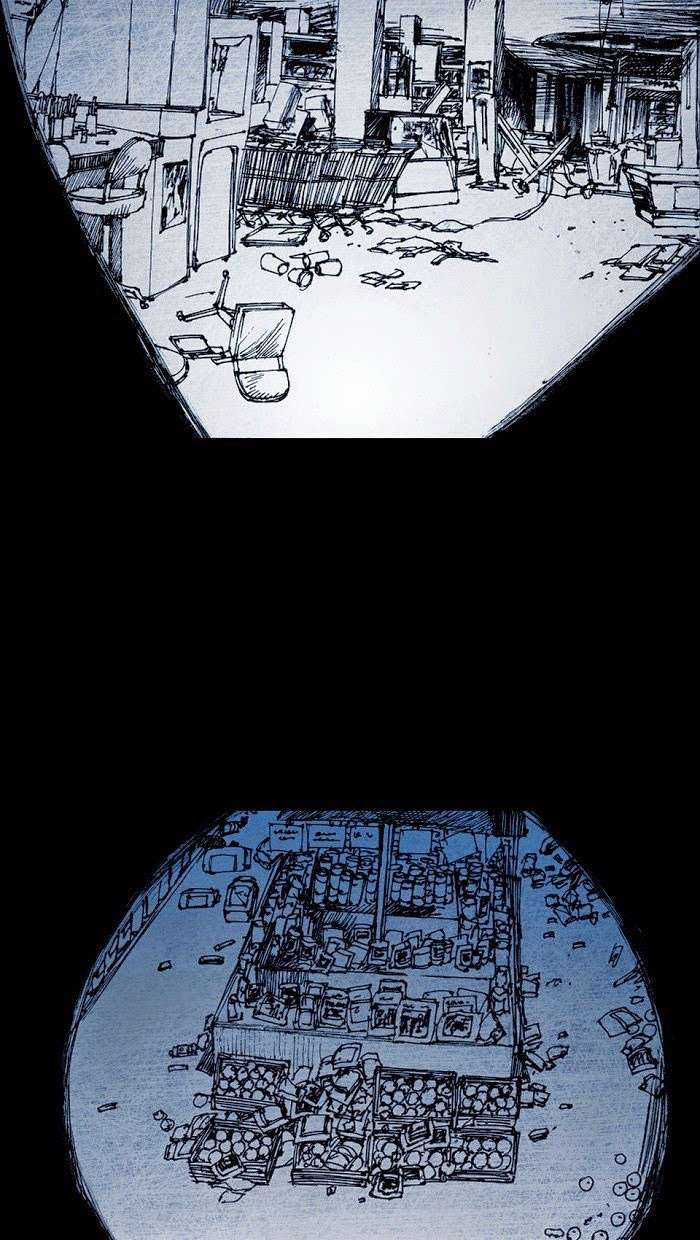 Distant Sky 1 - Chapter 3 - Trang 85