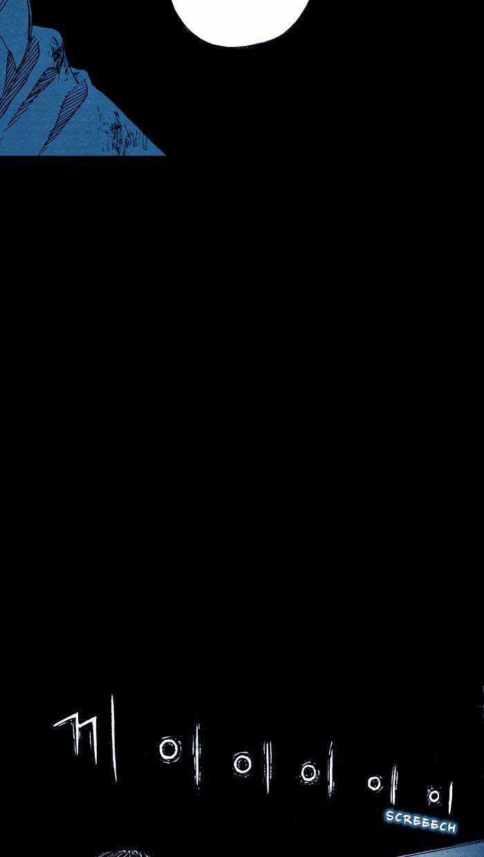 Distant Sky 1 - Chapter 3 - Trang 89