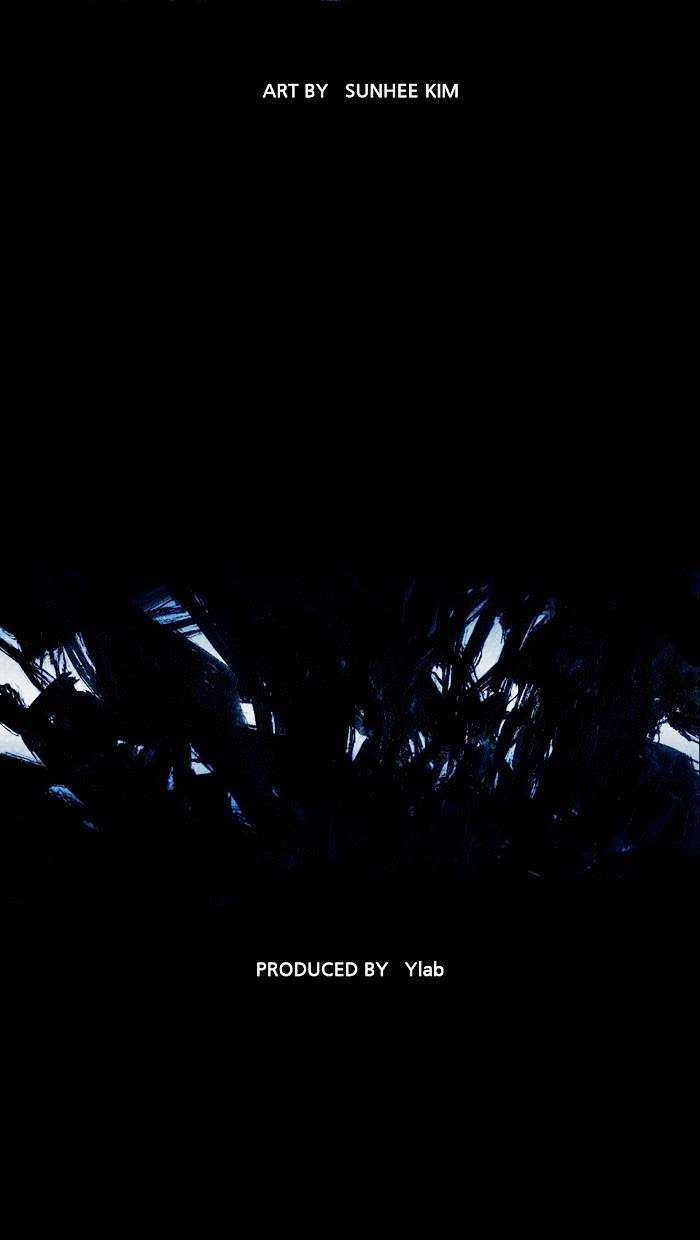 Distant Sky 1 - Chapter 4 - Trang 17