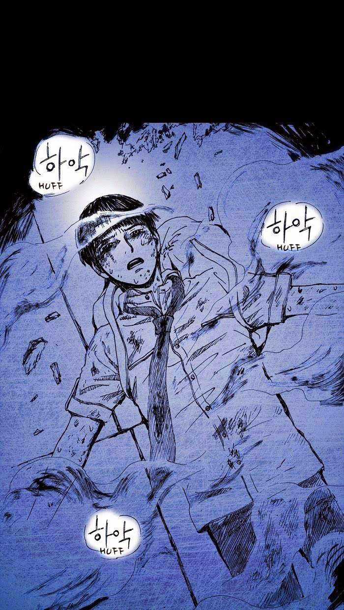 Distant Sky 1 - Chapter 4 - Trang 22