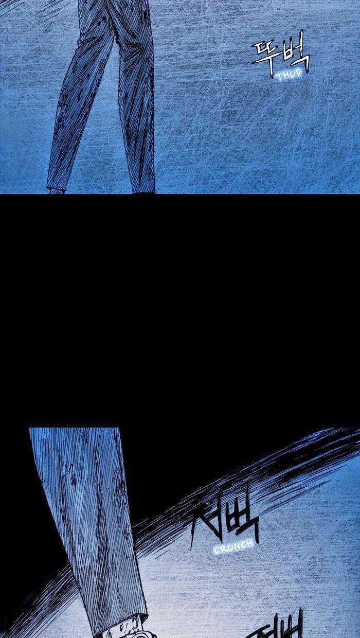 Distant Sky 1 - Chapter 4 - Trang 66