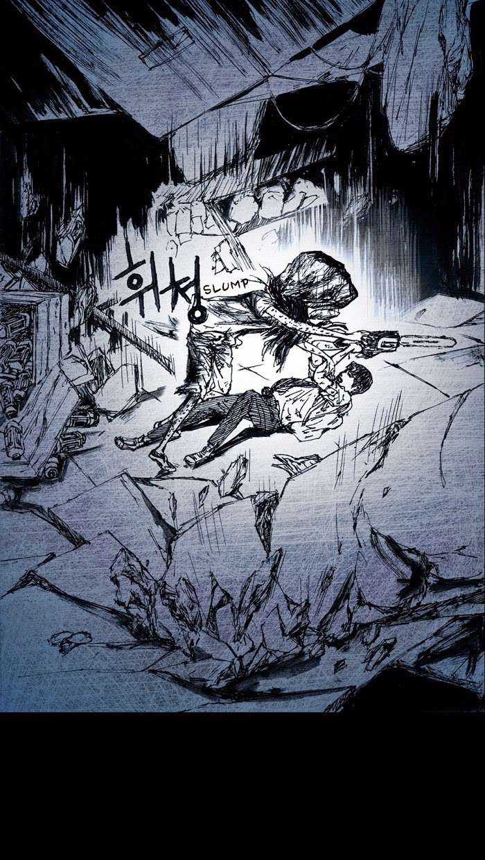 Distant Sky 1 - Chapter 4 - Trang 9