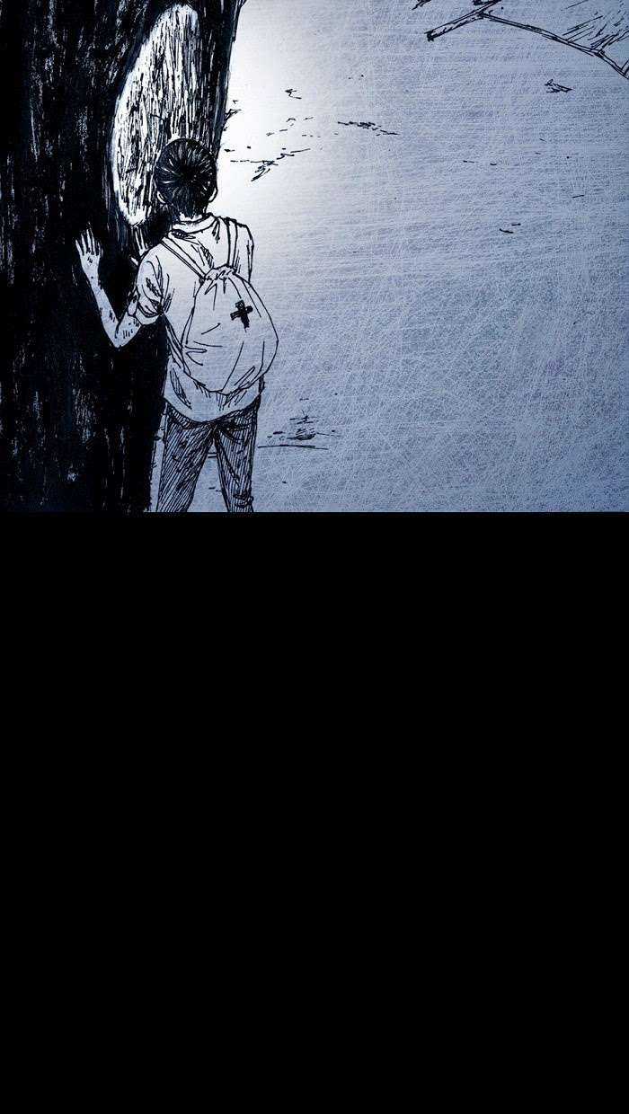 Distant Sky 1 - Chapter 4 - Trang 82