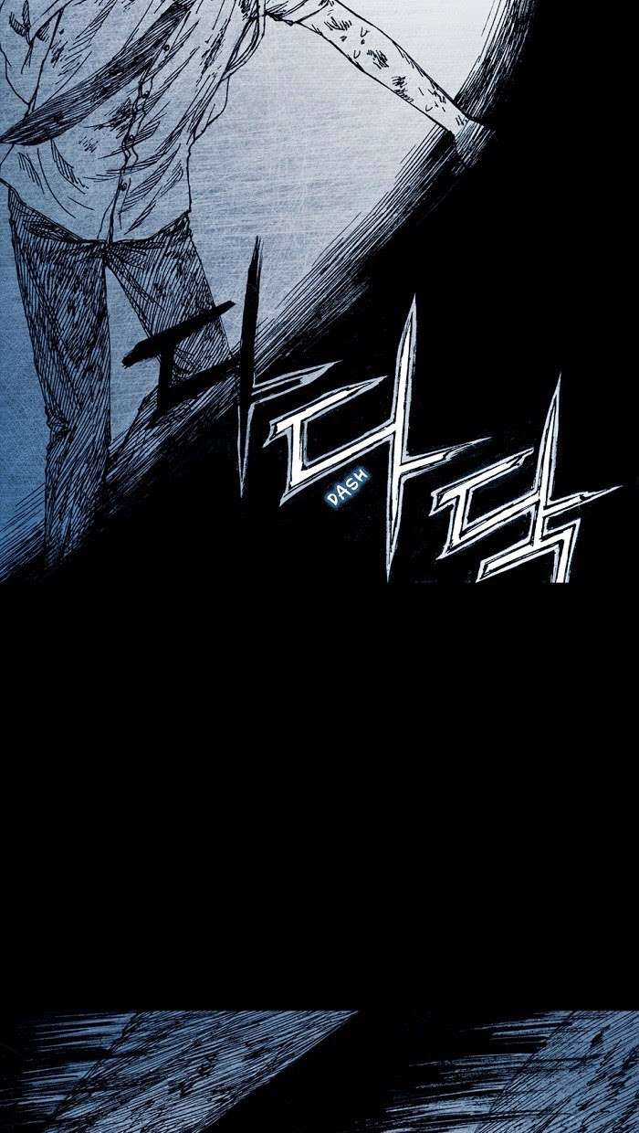 Distant Sky 1 - Chapter 4 - Trang 86