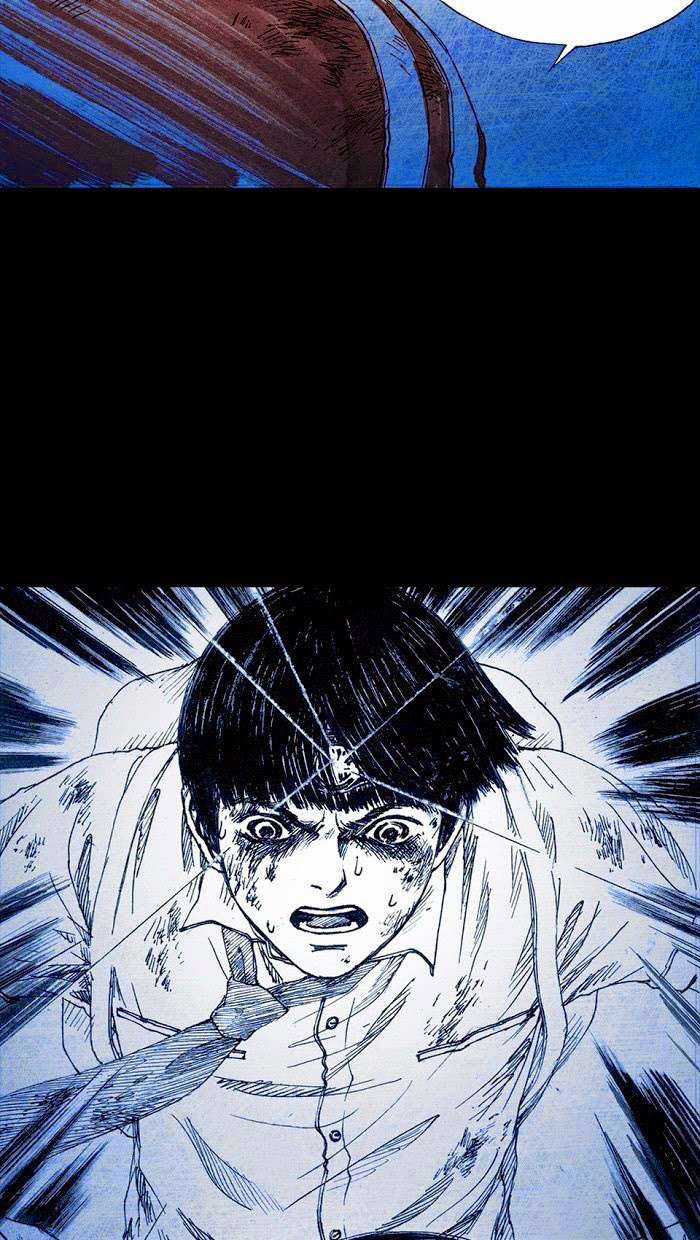 Distant Sky 1 - Chapter 5 - Trang 21