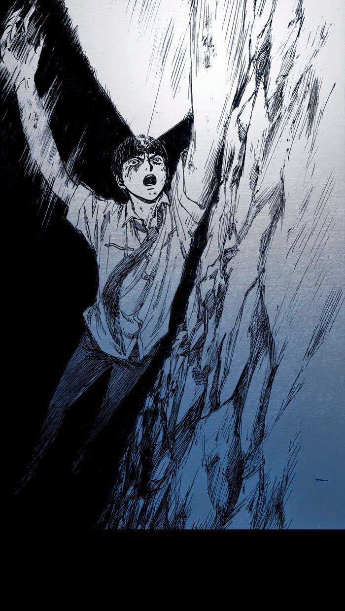 Distant Sky 1 - Chapter 5 - Trang 6