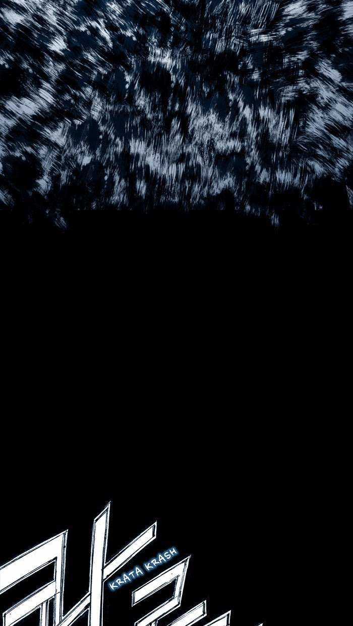 Distant Sky 1 - Chapter 5 - Trang 79